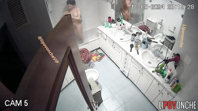 A hidden camera was installed in their bathroom
