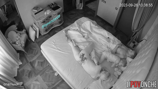 Their neighbors watch their life - couple doesn't know about it