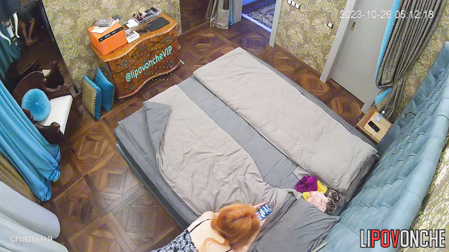 Someone watching their life (bedroom live video)