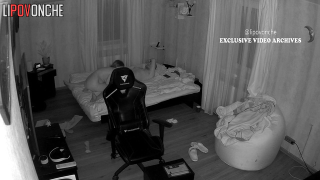 Young lovers don't suspect that someone is watching them