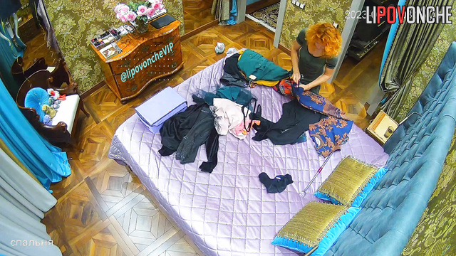 They don't suspect that a stranger is watching their sleep