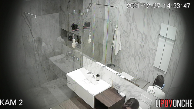 Use your chance to take a shower together with this seductive chick
